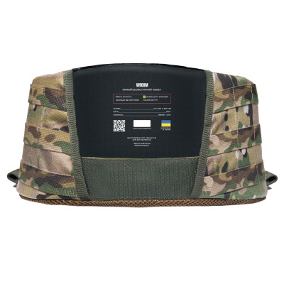 Neptun V1+ soft load-bearing belt with Class 2 ballistic protection, Color Multicam