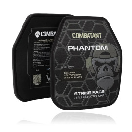 Ceramic armor plate set, Class 5 (DSTU) Combatant Ultimate. 2.2 kg (per plate), 25×30 cm