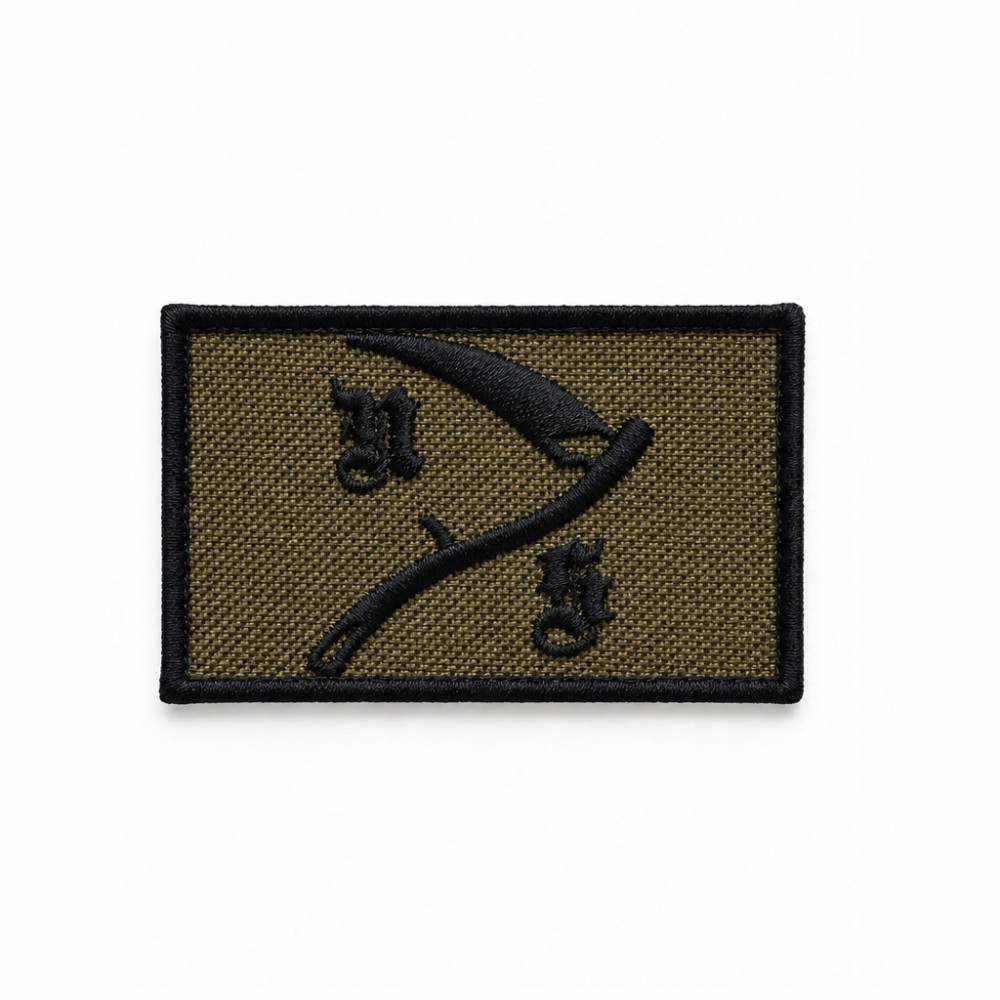 Embroidered Patch "NS Coyote"