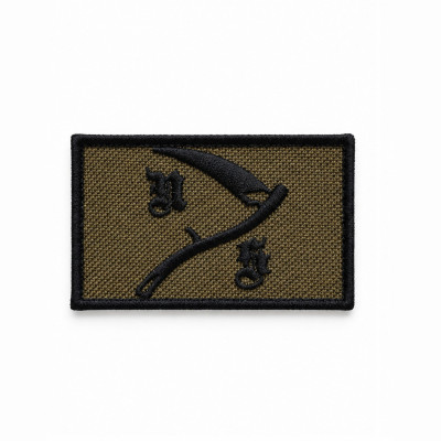Haftowana naszywka "NS Coyote"
