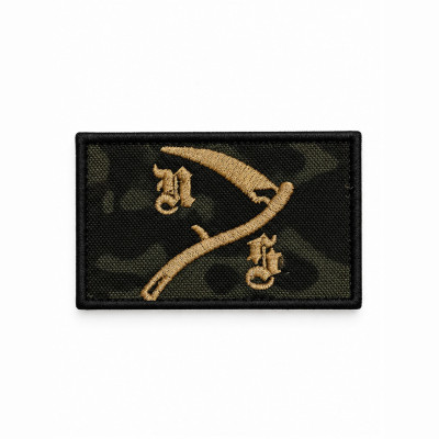 Embroidered Patch "NS Multicam Black and Gold"