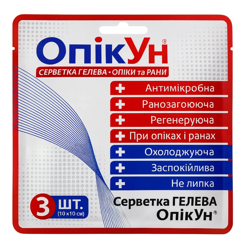 Комплект: Укомплектована аптечка ROLL PRO збільшенна + балістичний захист 1-го класу. Колір Мультикам 