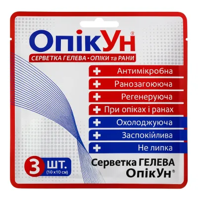 Комплект: Укомплектована аптечка ROLL PRO збільшенна + балістичний захист 1-го класу. Колір Мультикам 