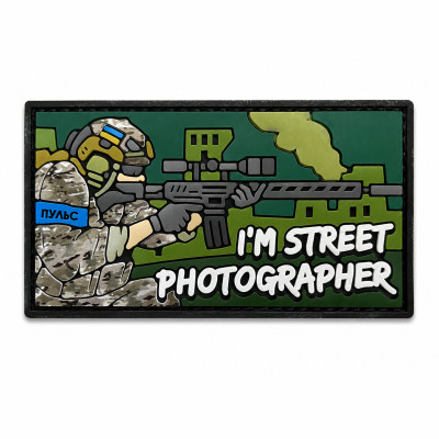 ПВХ патч «STREET PHOTOGRAPHER» (зелёный)