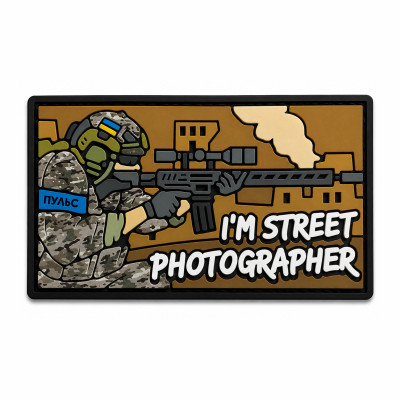 PVC Patch "STREET PHOTOGRAPHER" (Coyote)