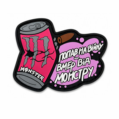 PVC Patch "ENERGY DRINK" Monster (Pink)