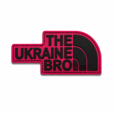 PVC Patch "THE UB" Pink Background (Black Text)