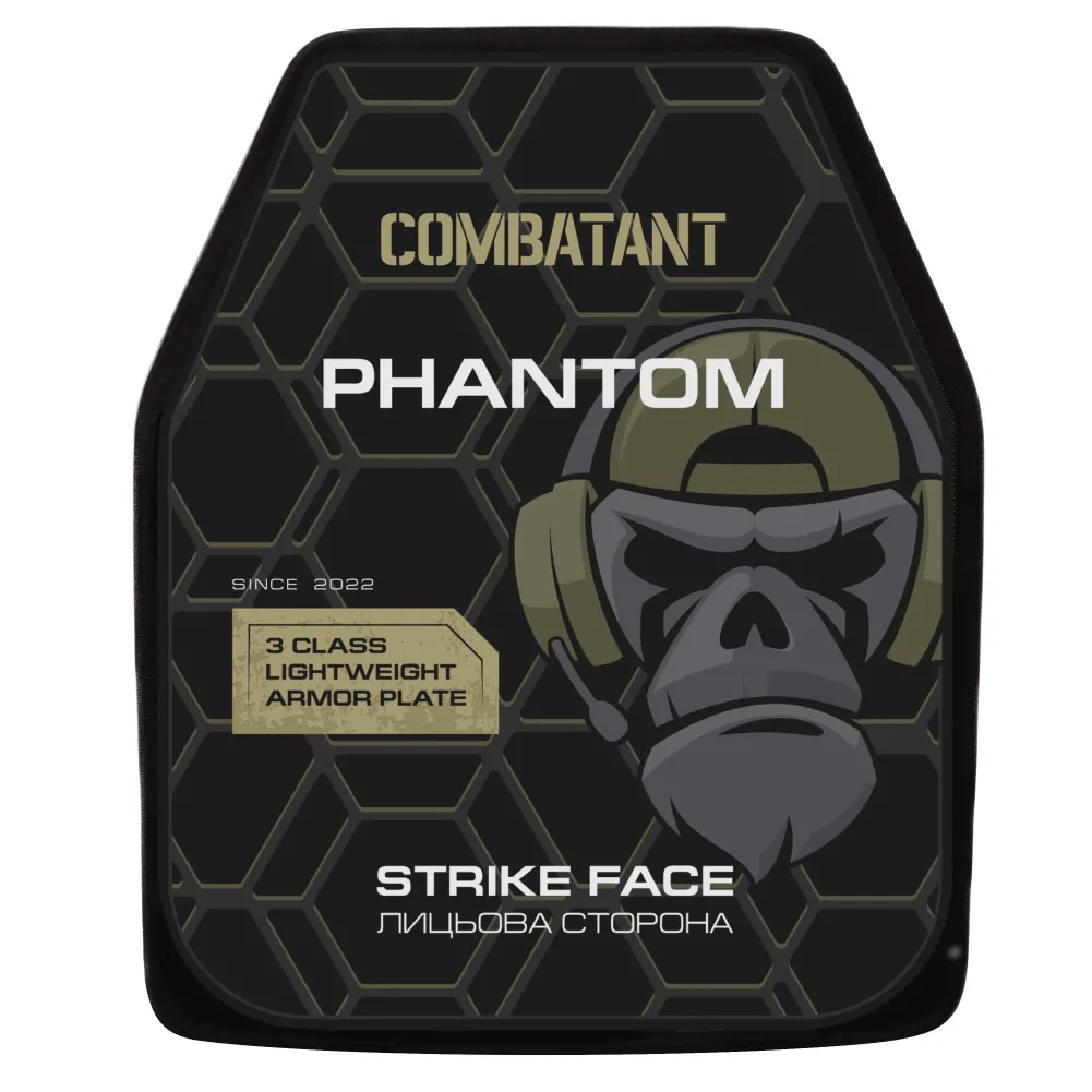 Надлегкий комплект бронеплит COMBAT 3-го класа Ultra-Lowweight. Вага 1.25 кг. Розмір 26х33 см