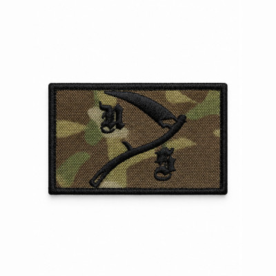 Haftowana naszywka "NS Multicam"
