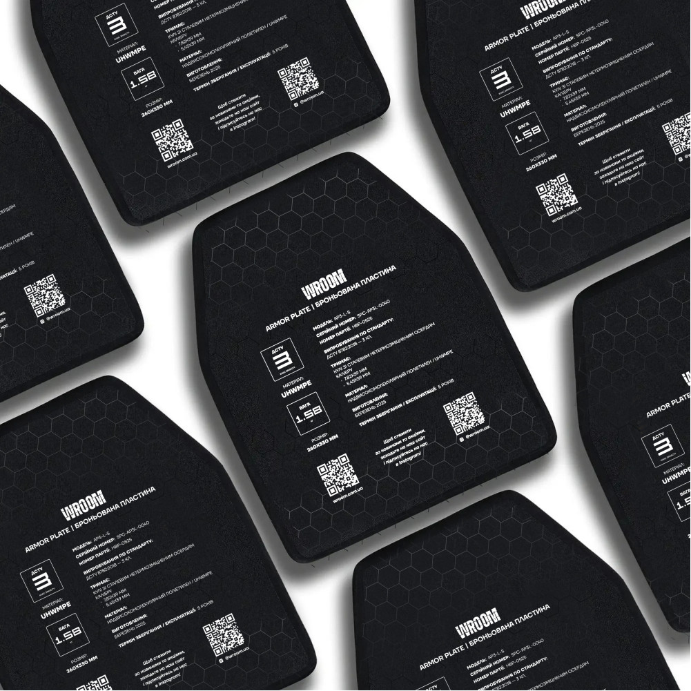 Set: Anatomical polyethylene plates of Class 3 according to DSTU by WROOM. Armor plate weight 1.58 kg. Size L