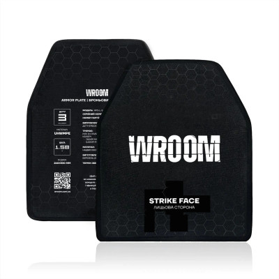 Set: Anatomical polyethylene plates of Class 3 according to DSTU by WROOM. Armor plate weight 1.58 kg. Size L
