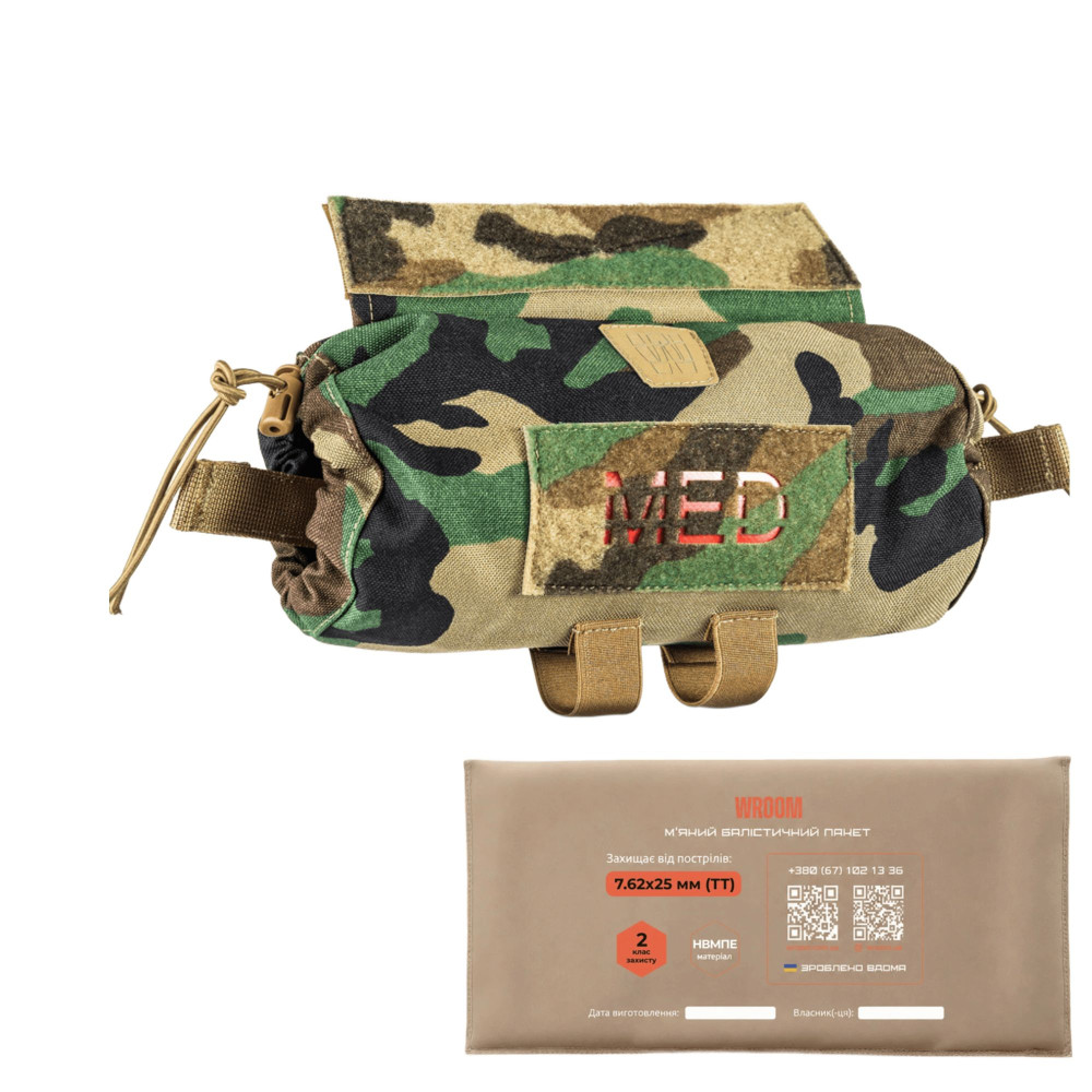 Kit: ROLL PRO enlarged medical pouch + Class 2 ballistic protection. Color Multicam Woodland