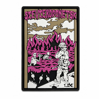 PVC Patch "LSC SIEVIERODONETSK" (Pink)