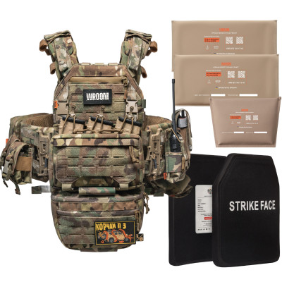 Body Armor Ghost Performance V2 with Class 1 Ballistic Protection, Quick-Release System + 9 Pouches, Color Multicam