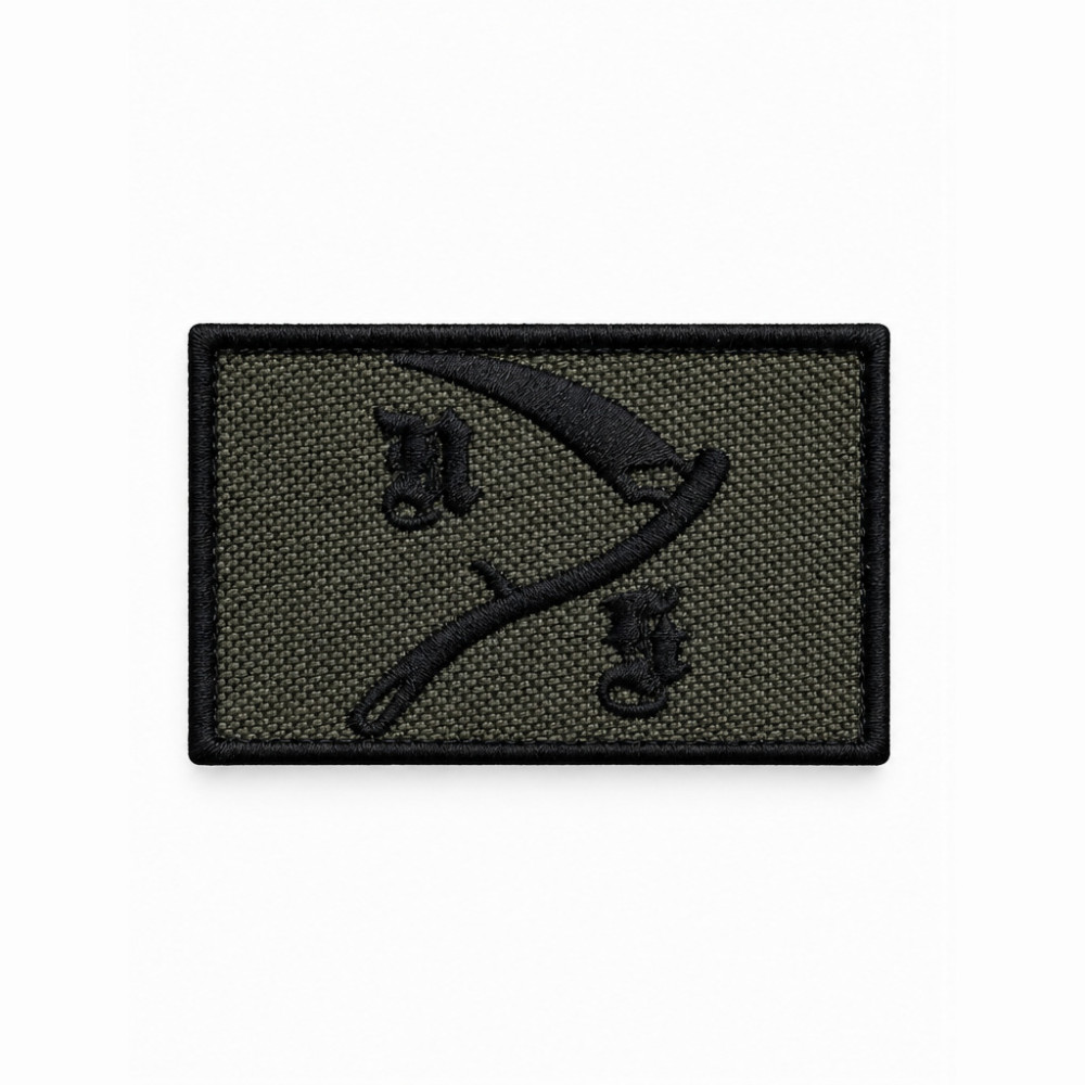 Вышитый патч "NS Olive"