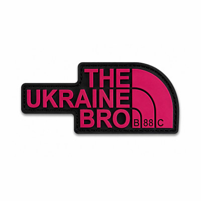 ПВХ патч «THE UB» рожевий