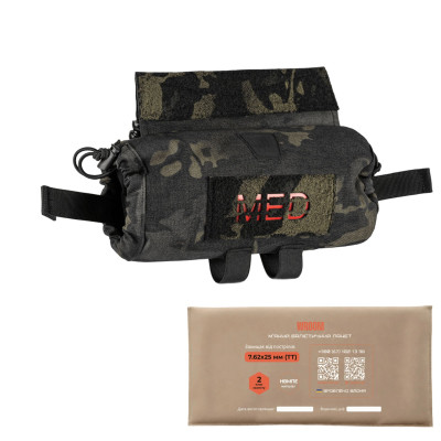 Kit: ROLL PRO enlarged medical pouch + Class 2 ballistic protection. Color Multicam Black USA
