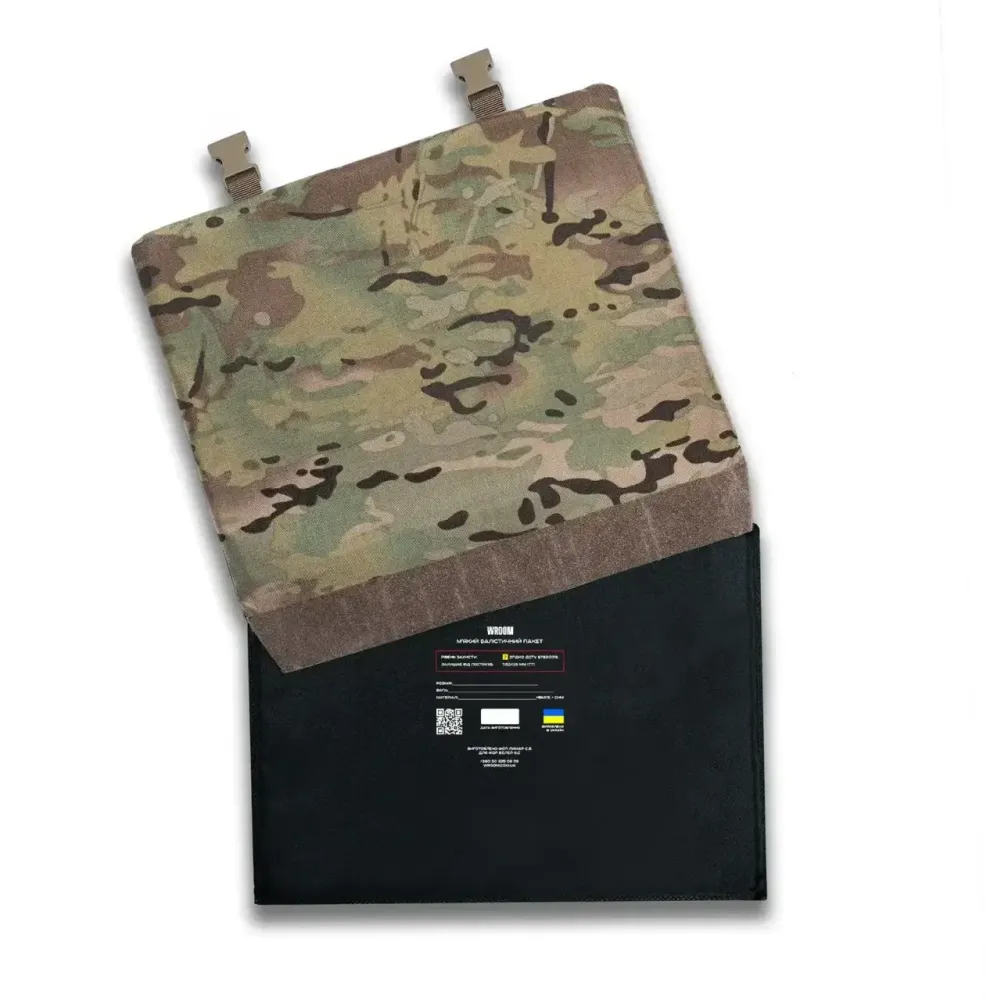 Ременно-плечевая система (РПС) Ghost Gen4 PRO V4+ с баллистической защитой 2 класса, цвет мультикам