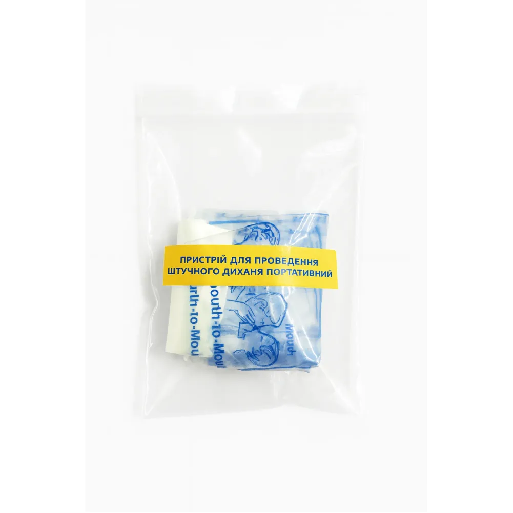 Fully stocked IFAK first aid kit, Elite quick-release pouch. Color Multicam