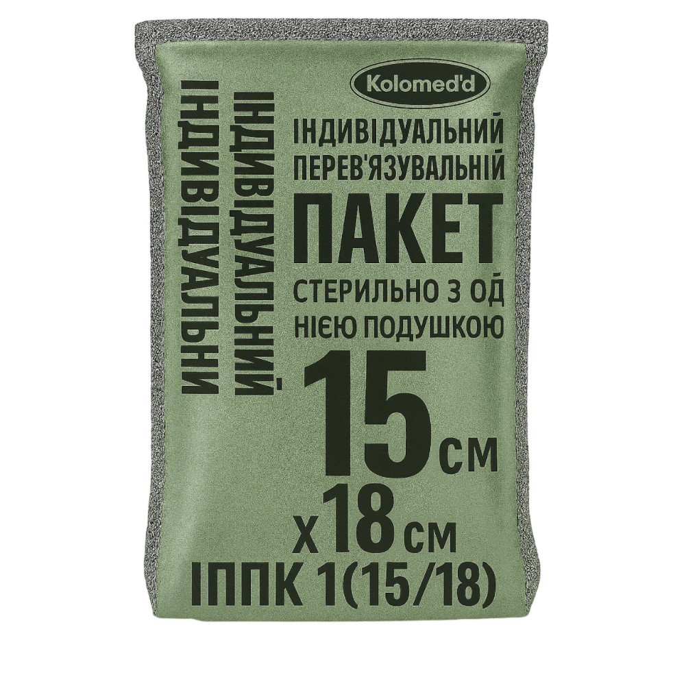 Fully stocked IFAK first aid kit, Elite quick-release pouch. Color Multicam