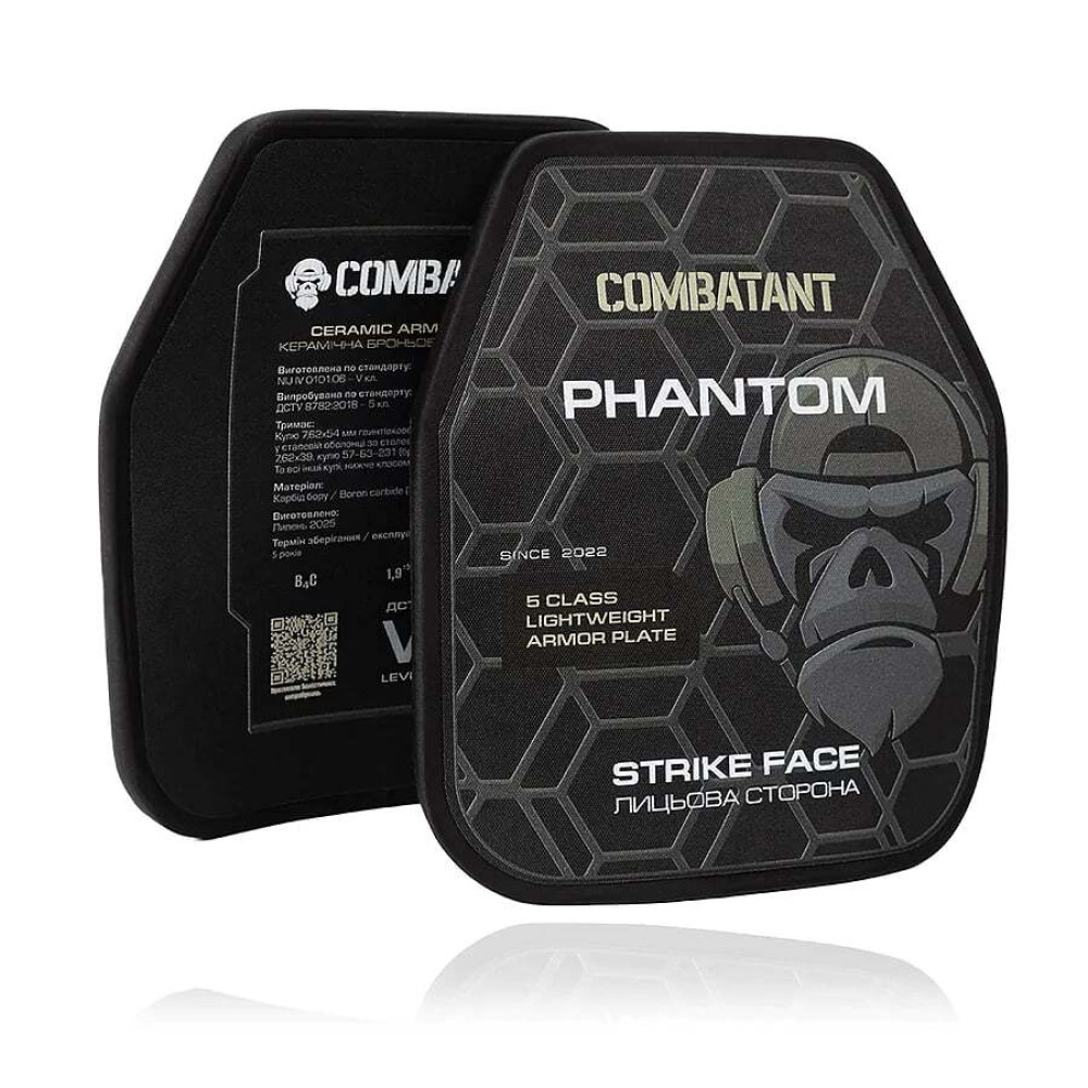 Комплект: Керамічні бронеплити 5-го класу по ДСТУ Combatant Ultimate. 1.86 кг (1 шт) 25х30 см