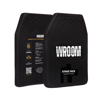 Комплект полегшених керамічних бронеплит 6-го класу від WROOM. 2.5 кг, розмір 25х30 см