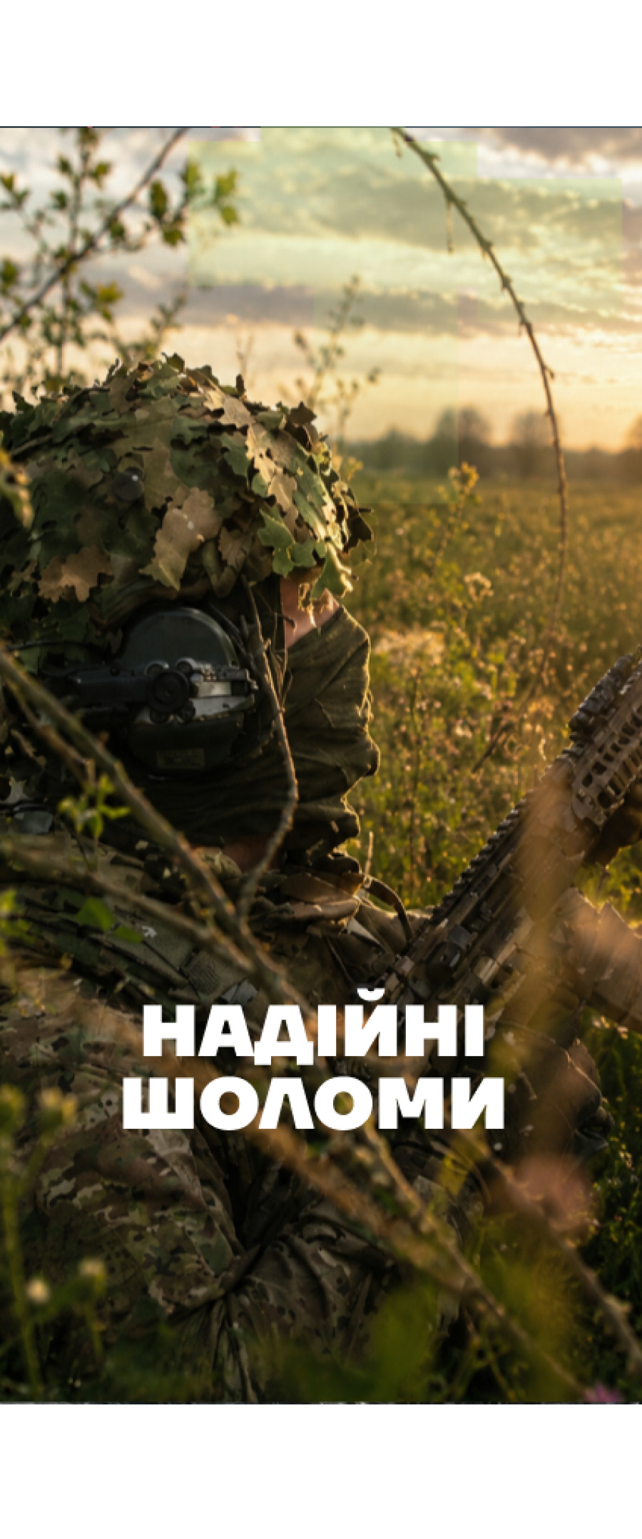 Gift image