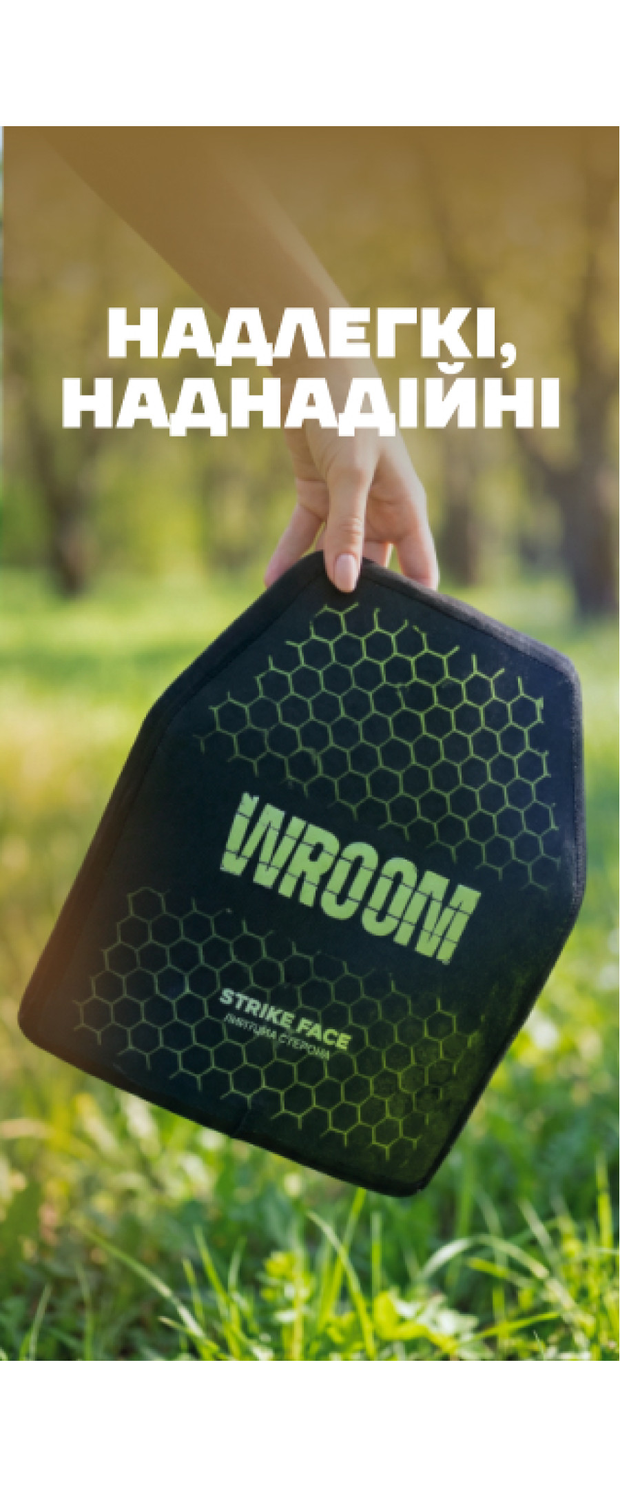 Gift image