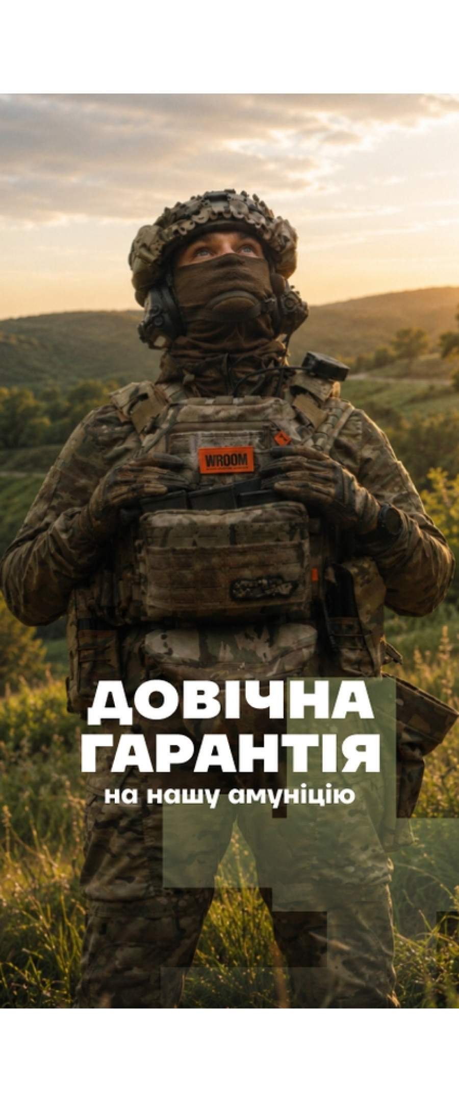 Gift image