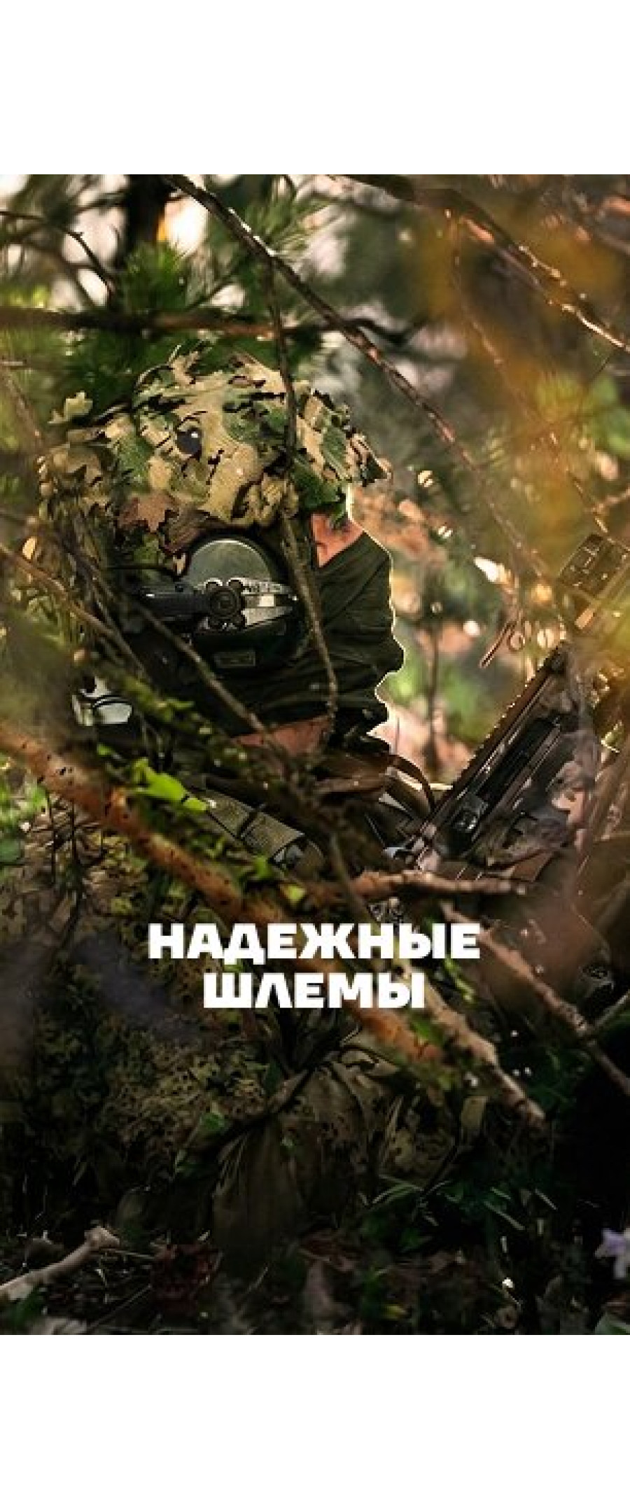 Gift image