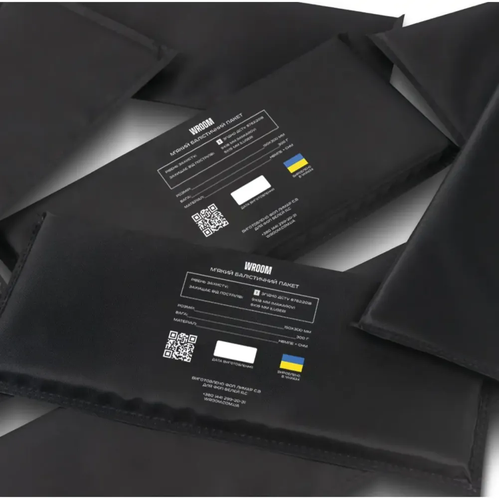 OTAMAN GEN4 V5 Class 6 Body Armor with Extended Protection Area, Color Pixel