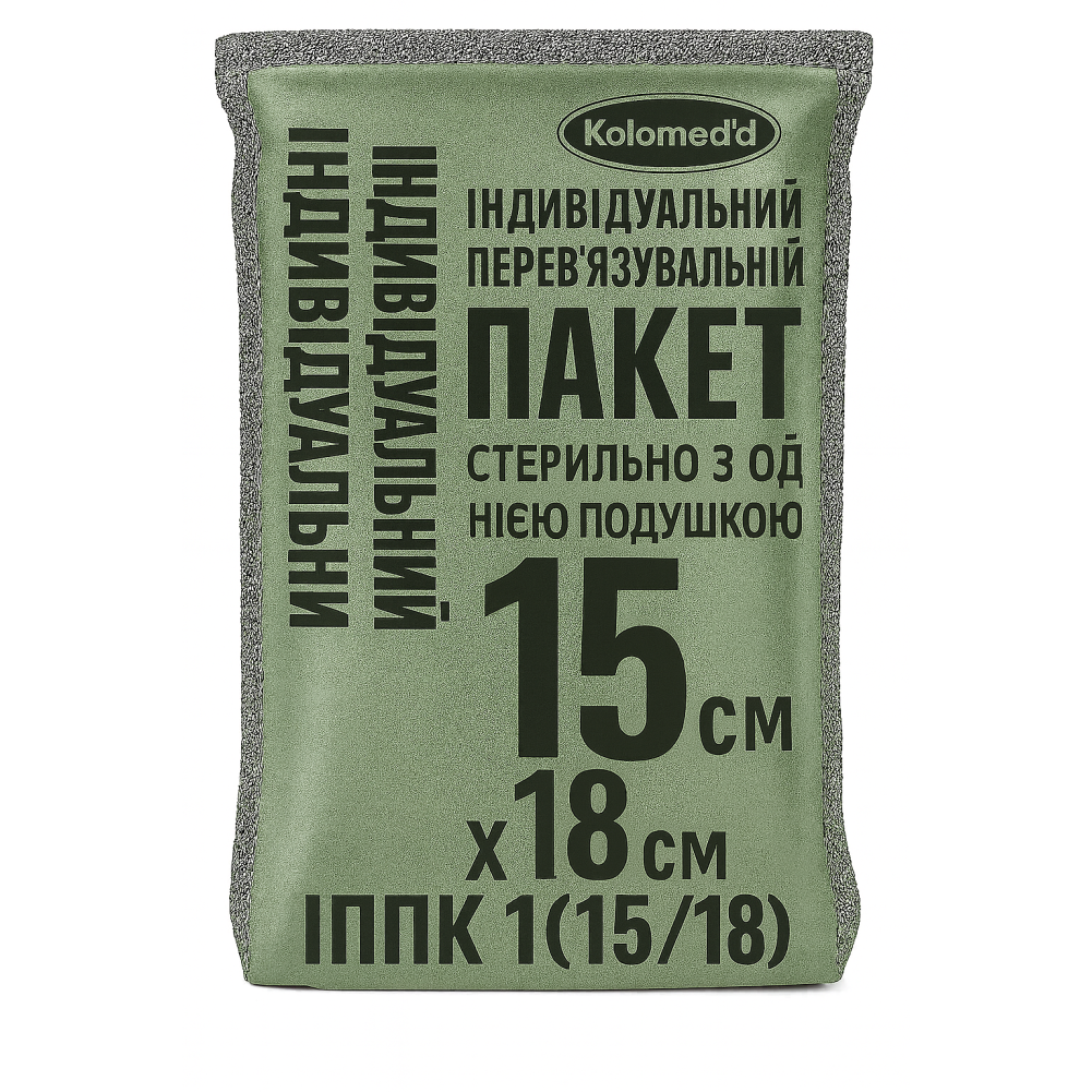 Укомплектована горизонтальна аптечка IFAK, підсумок ROLL. Колір Мультикам